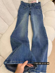 Low Waist Flared Jeans Womens American Retro Loose Leggings Hip Concealing Slim Wide Leg Pants Casual Wear Denim Fabric