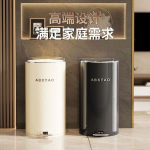 ถังขยะแบบกดเท้าความจุขนาดใหญ่พร้อมฝาครอบสำหรับใช้ในบ้าน ห้องนั่งเล่น ห้องน้ำ ห้องนอน ห้องครัว ถังขยะแบบสัมผัสหรูหรา