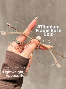 Chuming | Ultra-light Blue Light Blocking Multi-angled Eyeglasses