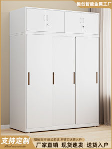 Iron Wardrobe with Lock For Home Bedroom Kids Sliding Door Wardrobe Balcony Steel Large Capacity Simple Storage Locker