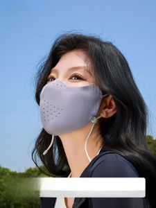 Miiow | Cat Woman Ice Silk Sun Protection Mask Womens Summer High Aesthetic Value UV Protection Breathable Thin 3D V Face Ice Skin Mask