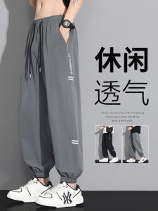 กางเกงลำลองชาย ทรงหลวม แห้งเร็ว ฤดูใบไม้ผลิ ฤดูใบไม้ร่วง ฤดูร้อน 2025 กางเกงขายาวทรงหลวม ทรงลำลอง แบรนด์แฟชั่น