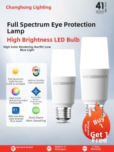 Changhong | Full Spectrum Super Bright Energy Saving LED Bulb Warm Yellow Light