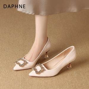 Daphne | Comfortable Stiletto High Heels Water Drill Decor Single Shoes