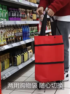 Grocery Shopping Cart with Zipper Top & Tug Bottom Folding Trolley Bag Oxford Cloth double purpose shiopping bag