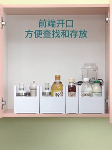 Chum Home กล่องเก็บของ กล่องเก็บเครื่องครัว กล่องใส่จาน - ราคาประมาณ 1,099 บาท