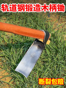 Traditional Spring Steel Full Steel Long Handle Farm Use Weeding Shovel Durable Iron Hand Tool for Garden Earth Digging