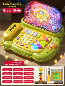 YISBRO | Educational Musical Toy Phone for Baby