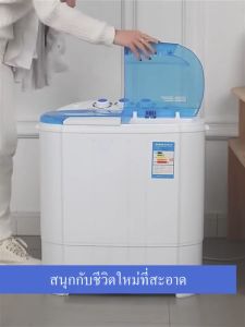 Index เครื่องซักผ้าความจุขนาดใหญ่ 10.5KG วัสดุป้องกันแบคทีเรีย เครื่องซักและอบผ้า เครื่องอบแห้งในครัวเรือน เครื่องซักผ้าอัตโนมัติ