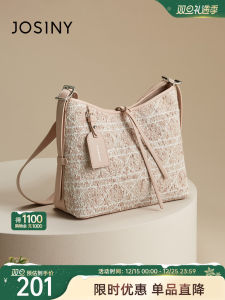 Fashionable Casual Large Capacity Womens Single Shoulder Bag 2025 New Style Josiny Tote Bag with Crossbody Strap