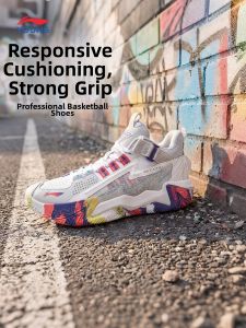 LI-NING KIDS | Specialized Kids Basketball Shoes