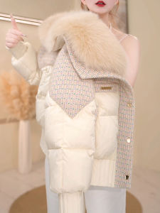 Shalldoer | Elegant Warm Quilted Jacket