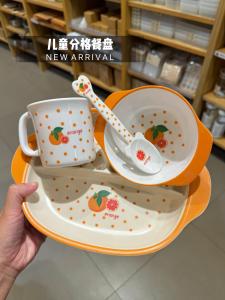 Childrens Dinner Plate Compartment Tray Kindergarten Baby Boys and Girls Tableware Suit Four-Piece Set Eating Bowl Dinner Plate Water Cup Spoon