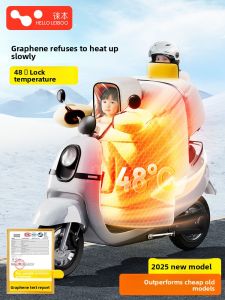 HELLOLEIBOO | Waterproof and Insulated Child-friendly Electric Bike Blanket