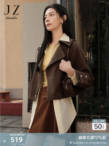 Elegant Short Coat Jacket Womens Commute Design Rylee Cotton Spring New Style Ladylike Atmosphere Fashionable Casual Coat