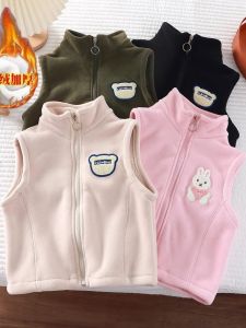 เสื้อกั๊กขนแกะสำหรับเด็ก ฤดูใบไม้ร่วง/ฤดูหนาว 2025 ใหม่ ออร์แกนิค นุ่มสบาย ใส่กลางแจ้ง สำหรับเด็กชายและเด็กหญิง