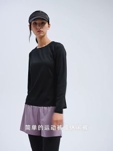 Áo Thun Dài Tay Nữ A-Protec ANTA 962335403 Chính Hãng