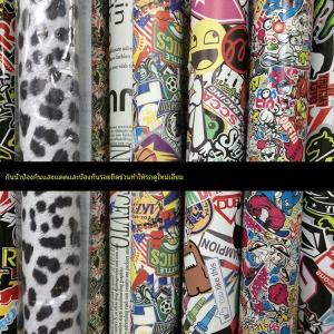 Car Body Decal Sticker Waterproof Scratch Resistant Custom Graffiti Fishing Box Side Decoration Patch Graffiti Style Car Wrap