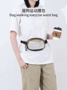 Hamshmoc vật nuôi Crossbody Túi Chống Thấm Nước Tổ ong trở lại sử dụng thường nhật không cần tay