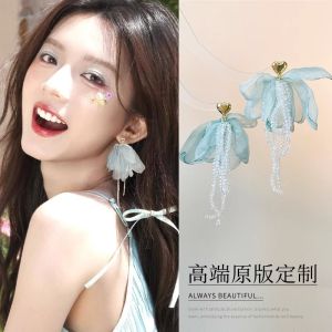 Elegant Mint Wave Flower Tassel Earrings Womens Stylish High-End Feelings Ear Jewelry Small Niche Design 2025 New Model