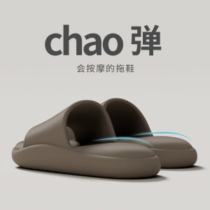 Dép Đi Trong Nhà Mùa Hè EVA Chống Trượt Đế Dày Thoải Mái Cho Cả Nam Và Nữ Dép Đi Trong Nhà Chất Liệu EVA Thoáng Khí