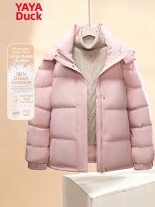 YAYA | Winter Fashion Short Padded Quilted Down Jacket
