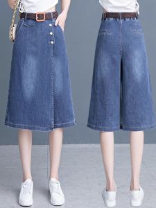 Bộ Đồ Hai Mảnh Thời Trang Thanh Lịch Mùa Hè Cho Nữ Áo Sơ Mi Denim Váy Midi Cạp Cao Không Tay Màu Trơn Chất Liệu Khác