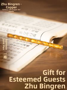 ZHUBINGRENTONG | Creative Bamboo Section Design Signature Pen