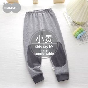 JIFANPAUL | Children Thermal Pants Double Layer Warmth 2026 Autumn Winter New Style