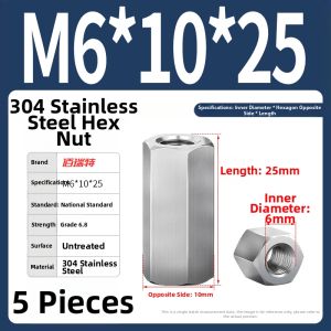 BAIRUITE | Hexagonal Extended Nut 304 Stainless Steel
