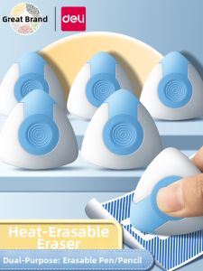deli | Heat-sensitive Erasable Pen
