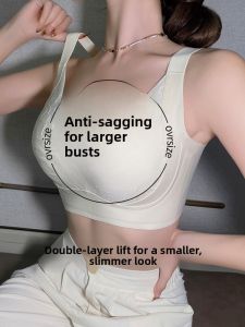 Miiow | Lace Bra Womens Adjustment Type Underwear No Trace Large Size Reduction Prevent Sagging Full Cup V-neck Nylon Fabric Summer