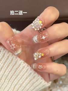 Năm Mới Mắt Mèo Bộ Móng Tay Dài Cho Cô Dâu Giả Miếng Dán Móng Tay Chiều Dài Trung Bình Dụng Cụ Làm Móng Tay Đeo Móng Tay Nghệ Thuật Từ Trung Quốc