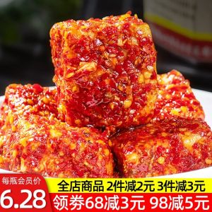 Authentic Jiangxi Spicy Tofu Paste Cold Dish Rice Mixer Genuine Stinky Tofu Side Dish Condiment from Yichun City 228g Pack