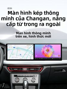 CHECHANGDA | Màn Hình Hiển Thị Bảng Điều Khiển Xe 360 Độ Cảm Ứng Đôi