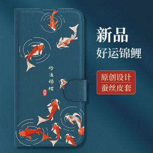 Silicone Flip Cover Phone Case for Apple 17 iPhone 16 Protection Leather Jacket 14plus Anti-fall 15promax Full Cover 11pro for Men And Women Max 13 New pro