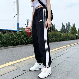 adidas | Womens Casual Sport Pants Wide Stripe Drawstring