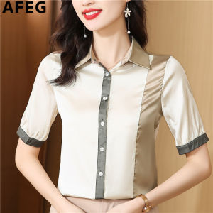 AFEG Korean version shirt collar fashion thin loose temperament real silk match color short-sleeved blouse for women