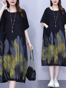 ชุดเดรสยาวปานกลางสไตล์เกาหลีไซส์ใหญ่สำหรับผู้หญิง ฤดูร้อน 2023 แฟชั่นสีบล็อก ดีไซน์เก๋ไก๋ ทรงหลวม แขนสั้น ทรงเอ