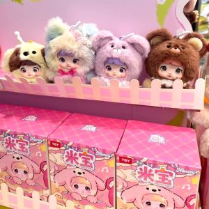 Hộp Quà Bí Ẩn Nommi V4 Mibao Series - Đồ Chơi Vinyl Mini Nhân Vật Sưu Tầm Quà Tặng Bất Ngờ Cho Trẻ Em Trang Trí Phòng Theo Xu Hướng Quà Sinh Nhật