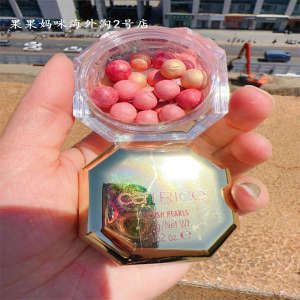 ✸in stock German Catrice Blush Pink Tender Multicolor Pearl Soft Charring Easy to Color Cheek Pink Enhance Color❦