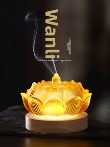 FUSHENGTANG | Indoor Incense Burner Decorative Censer for Sandalwood and Agarwood