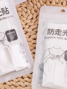 Miếng Dán Ngực Vô Hình Chống Trượt Cố Định Không Để Lại Dấu Vết Chống Thấm Nước Chống Trượt Dây Đeo Cổ Cao Váy Miếng Dán Ngực