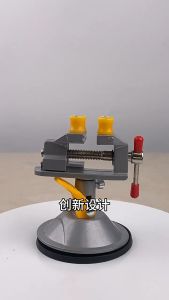 DIY Durable Mini Portable Suction Fixed Building Table Vise Tool Bench Vice Bench Vise Tool Vice Multi-Functional