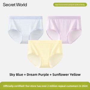 Secret World | Anti-Bacterial Cotton Panties 1 Piece