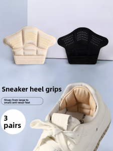 Anti-Fall Rear Heel Protector for Sports Shoes