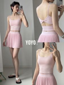 YOYO | Women Yoga and Pilates Training Set
