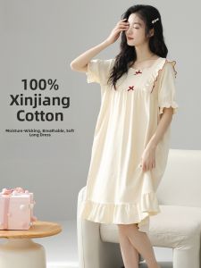 Miiow | Pure Cotton Short Sleeve Sleepwear Womens Gown Princess Style Casual Home Clothes Dress MiiOW Brand Summer New Arrival