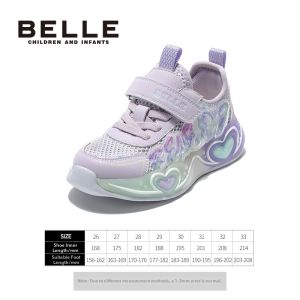Belle | Girl LED Light Up Breathable Mesh Sport Shoes