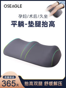 Gối Gối Chân Giảm Áp Lực Khi Ngủ Hình Chữ V Có Thể Tháo Rời Cho Phụ Nữ Mang Thai Và Người Cao Tuổi Sử Dụng Tại Nhà